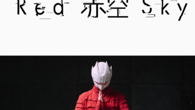 Photo of Red Sky Drops ‘404’ Ahead of New Album